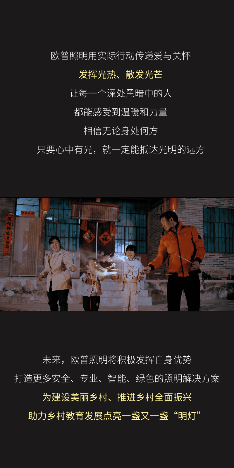 威廉希尔(WilliamHill-中文官方网站)-Official Website