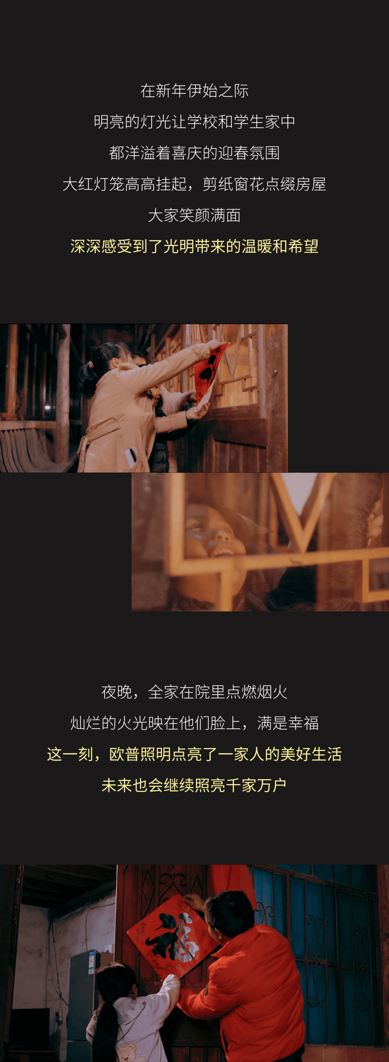 威廉希尔(WilliamHill-中文官方网站)-Official Website