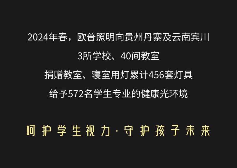 威廉希尔(WilliamHill-中文官方网站)-Official Website