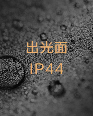 产品利益