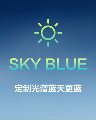 产品利益